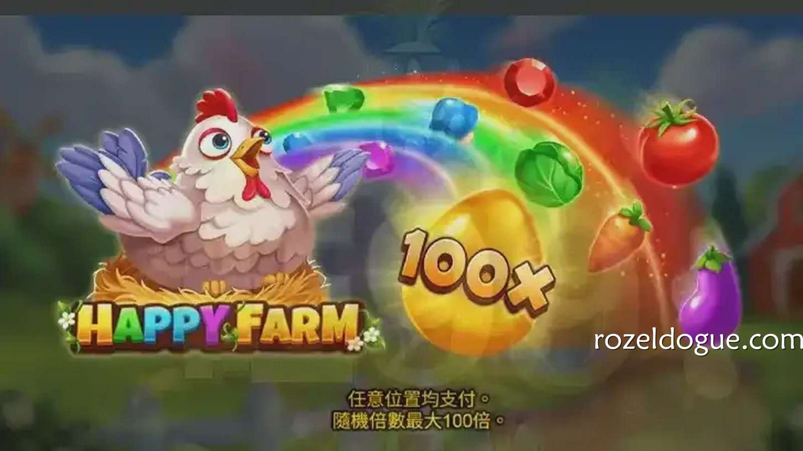 开心农场让玩家赢大奖｜九游体育