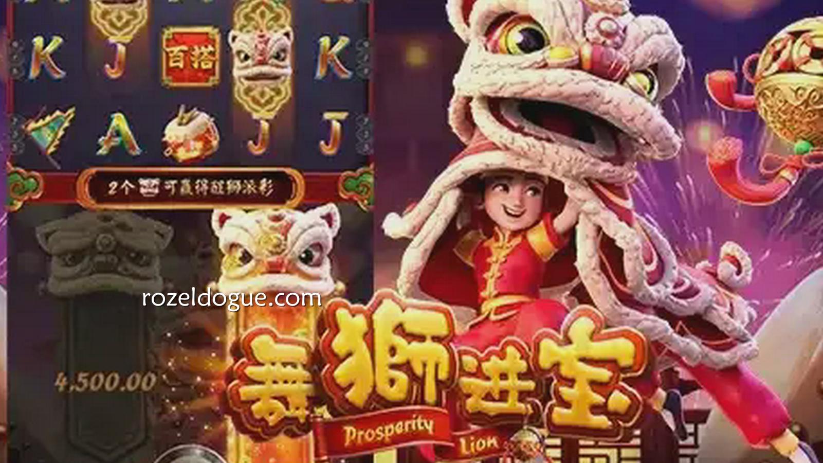 舞狮进宝游戏玩起来-九游体育