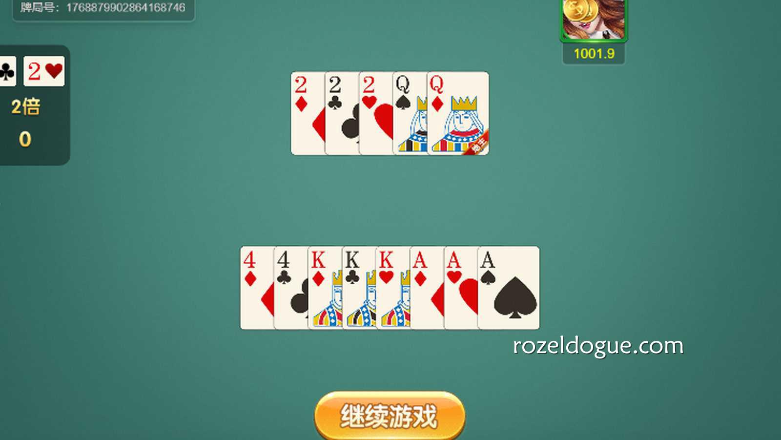 斗地主游戏是款热门的扑克游戏｜九游体育