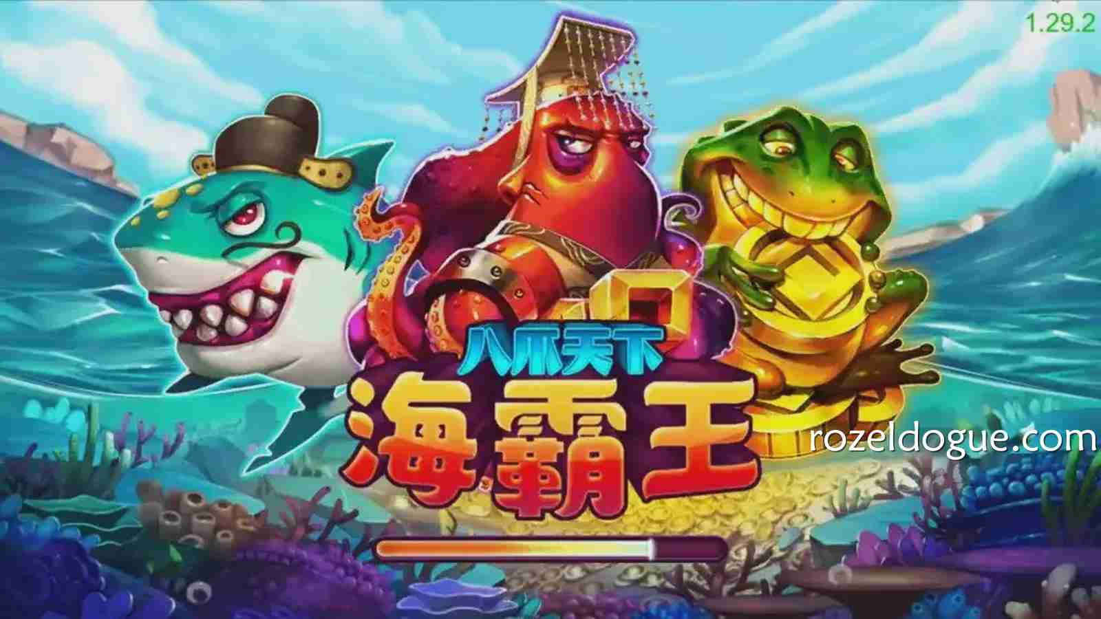 在九游电子《八爪天下海霸王》老虎机中，找到属于自己的财富宝藏