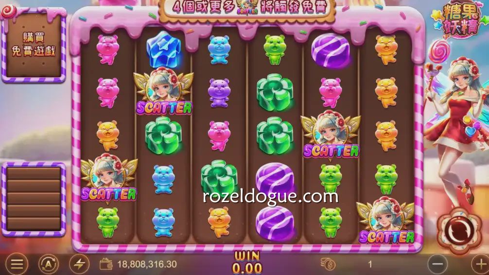 《糖果妖精》老虎机游戏投注符号多多｜九游体育