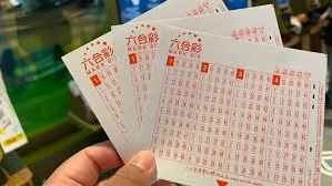 六合彩游戏开奖结果-九游体育