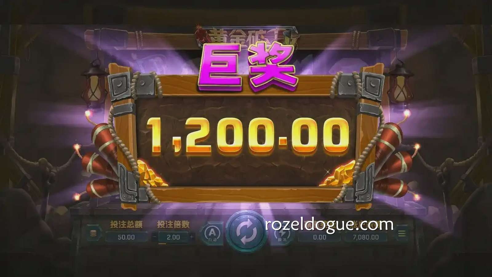 快速探索《黄金矿工》游戏，呈现地下探险的独特魅力