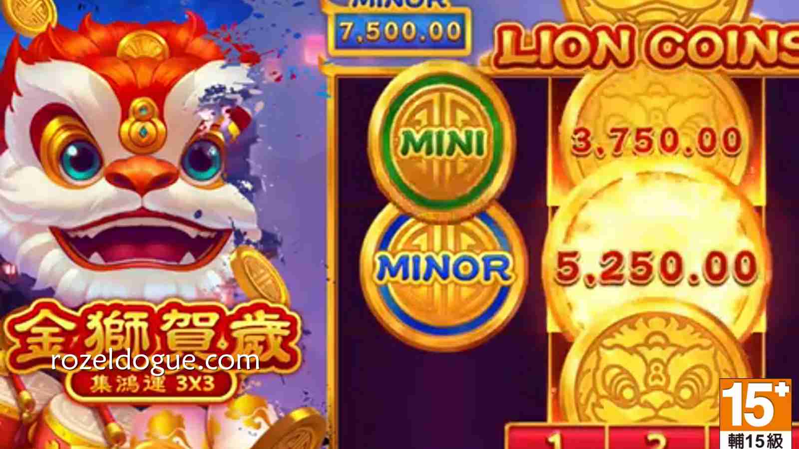 玩九游体育《金狮贺岁》游戏，热闹喜庆财富滚滚来