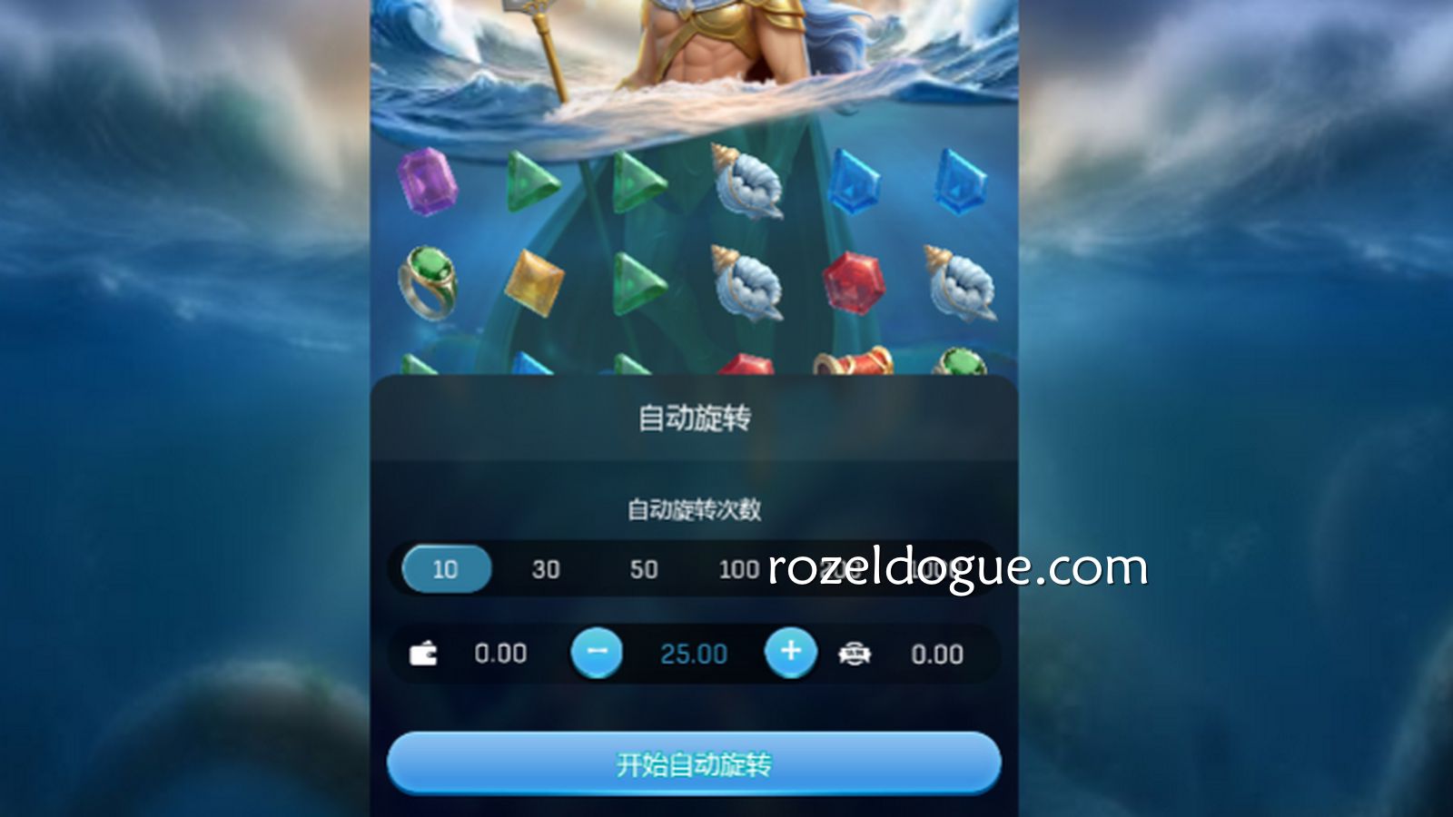 免费旋转是什么？认识九游电子老虎机常见奖励机制