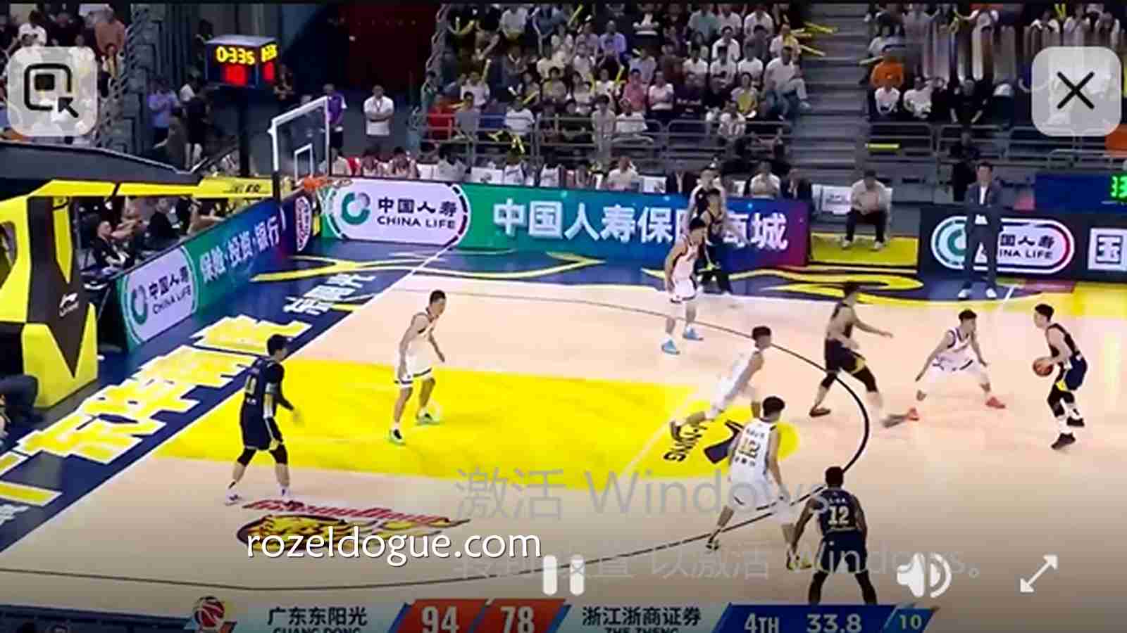 在九游体育观看篮球赛事