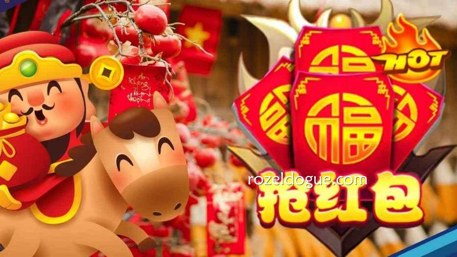 在线上平台《抢红包》，在游戏中赢取大奖？