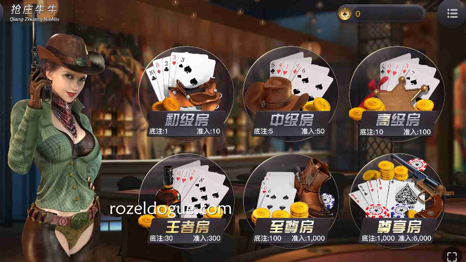 为什么抢庄棋牌游戏在九游体育都很热门?你玩过哪些抢庄游戏?