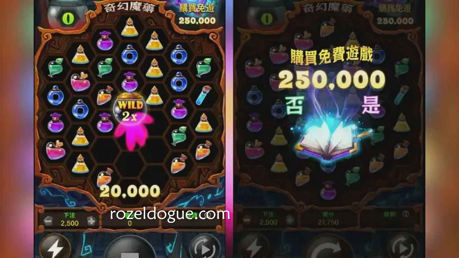《奇幻魔药》老虎机游戏有高达 20000 倍的彩金|九游