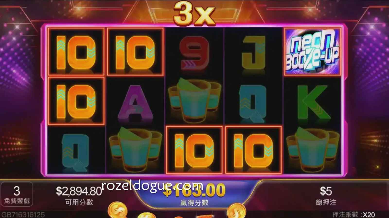 《赢光派对》游戏赢取最高2000倍奖金｜九游