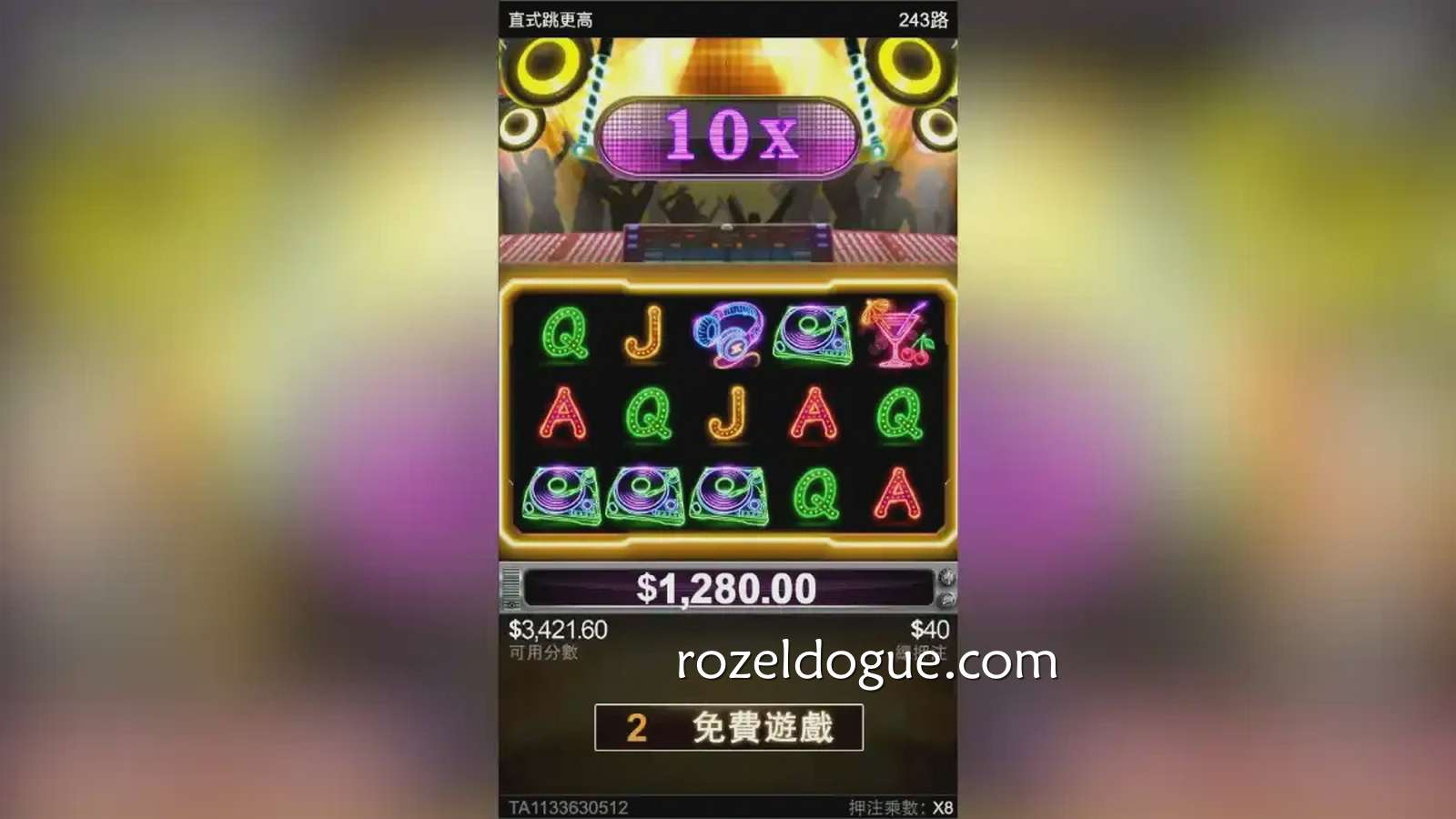 九游体育《直式跳更高》游戏，能大大增加玩家触发免费游戏的可能