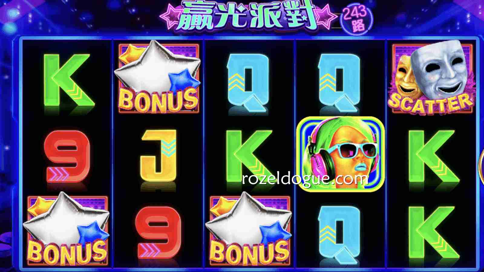 来《赢光派对》游戏赢取最高2000倍奖金,可否?