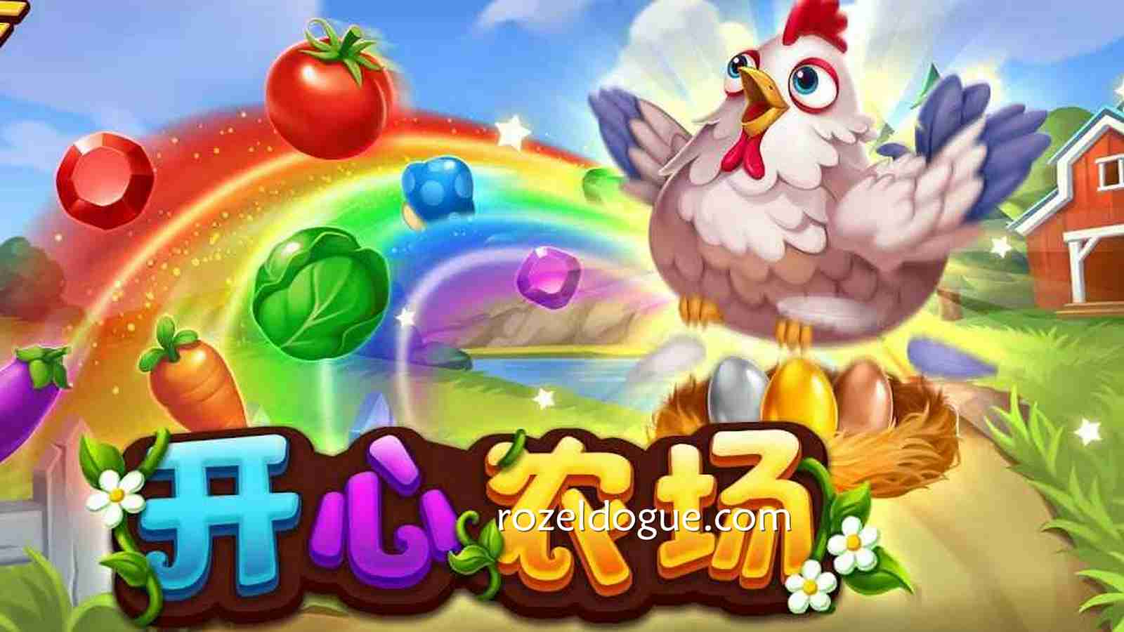 听说《开心农场》老虎机倍数最高达39000倍，九游体育哪里可以玩？