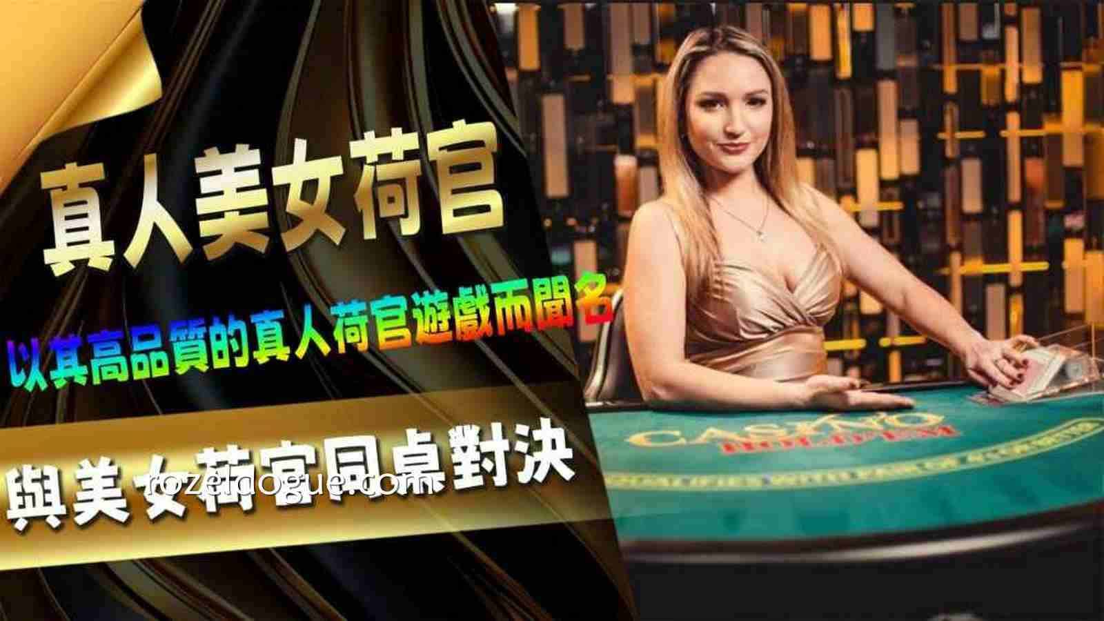 2分钟学会九游真人妞妞游戏