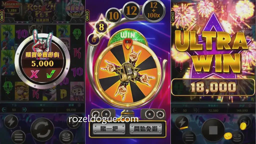 摇滚派对老虎机游戏怎么玩|九游体育