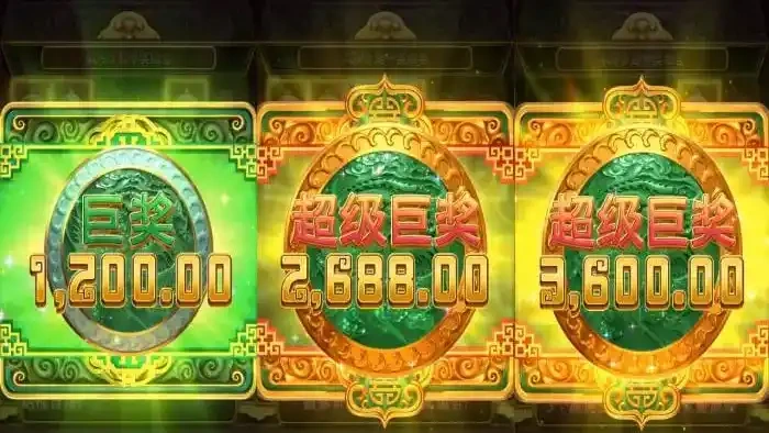 金玉满堂游戏-九游体育