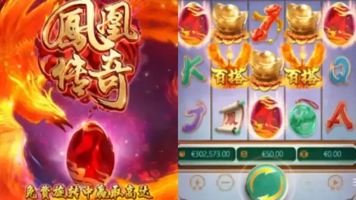 凤凰传奇老虎机游戏界面-九游体育