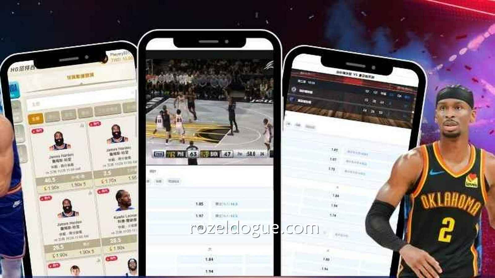 篮球运彩怎么玩？新手必看教你快速赚钱