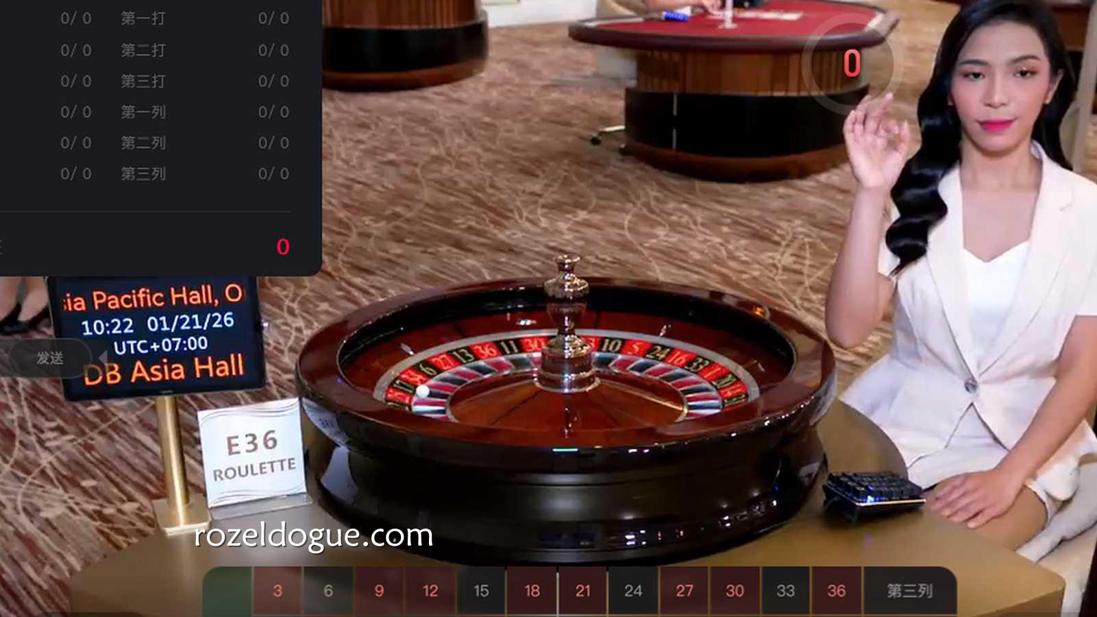 九游真人轮盘游戏美女荷官相伴｜九游体育