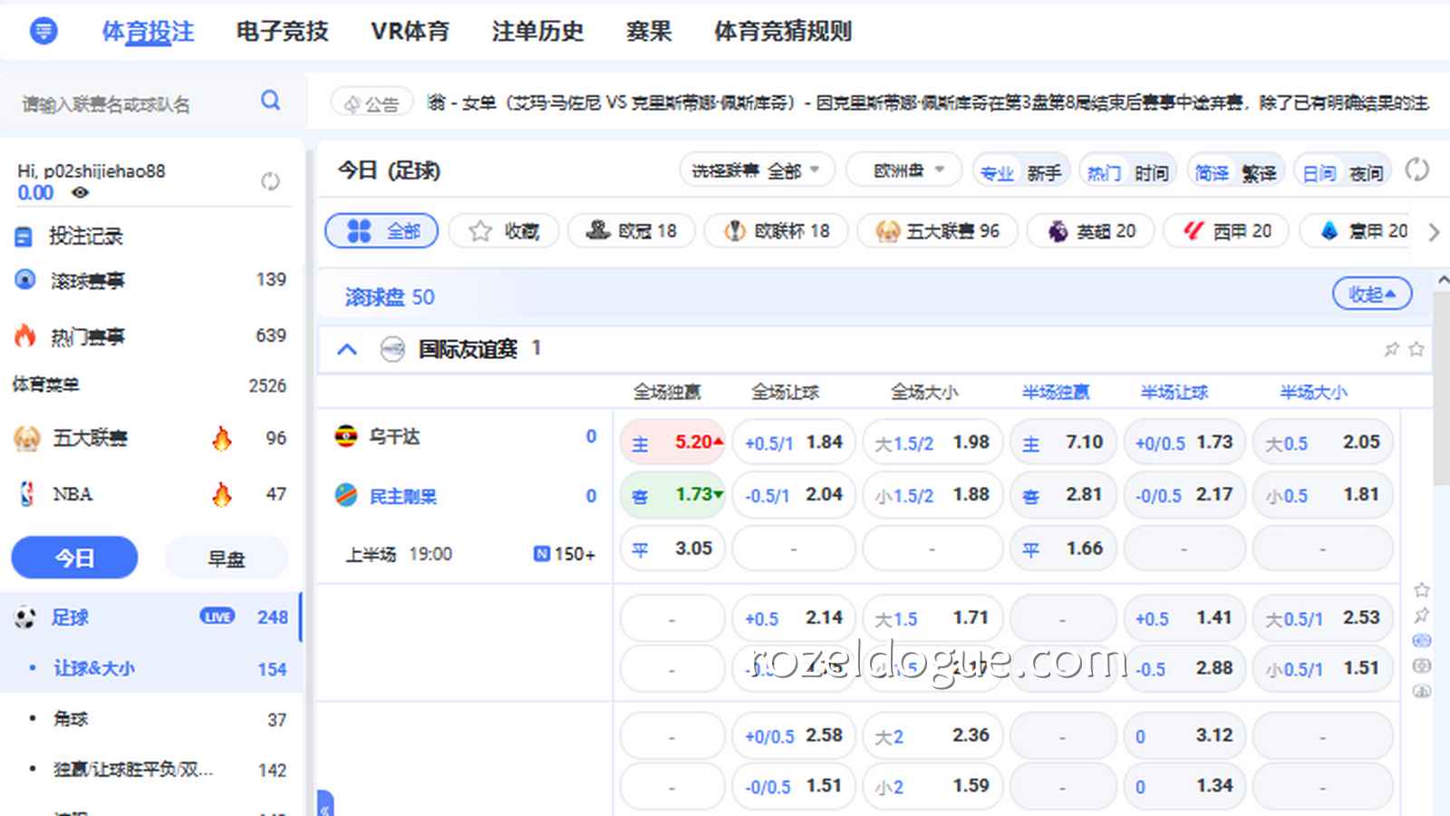 为什么说70分钟后是“黄金时间”|九游体育