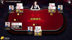 牛牛游戏投注界面-九游体育