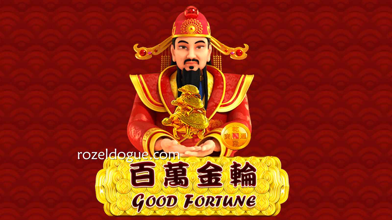 拥有1024条固定赔付线是什么概念?九游电子《百万金轮》玩起
