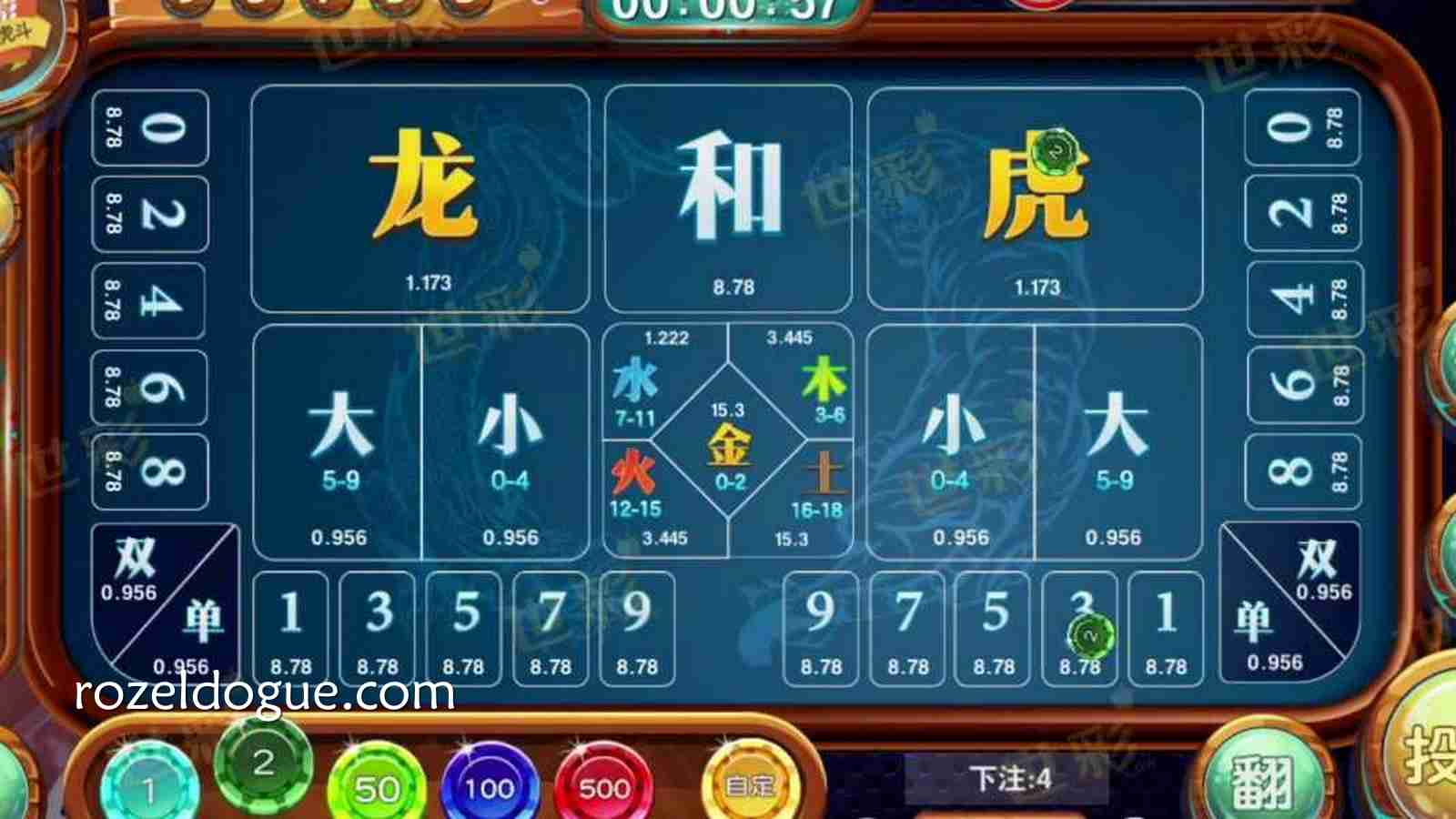 龙虎斗游戏投注界面｜九游体育