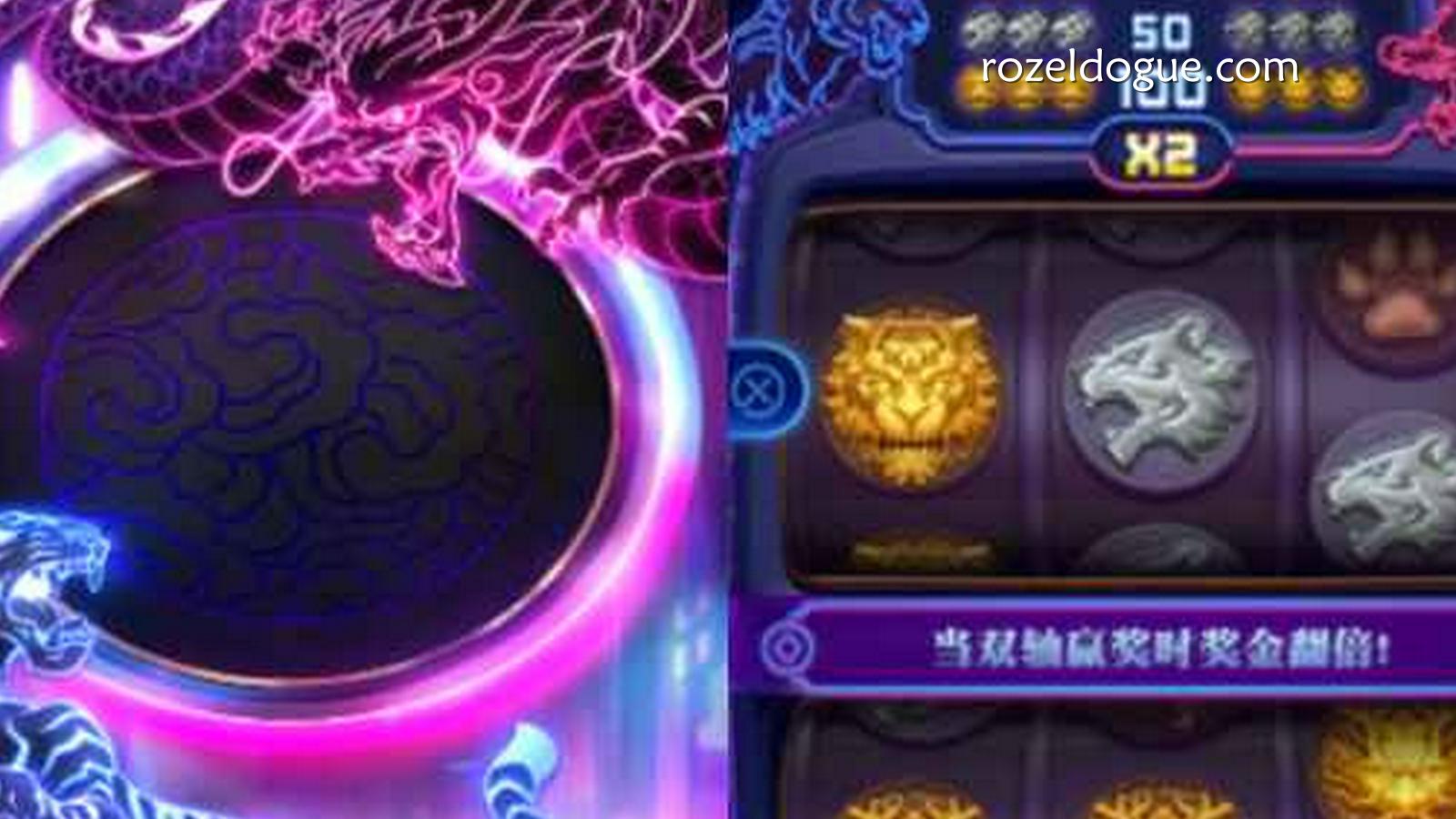 龙虎争霸游戏界面-九游体育