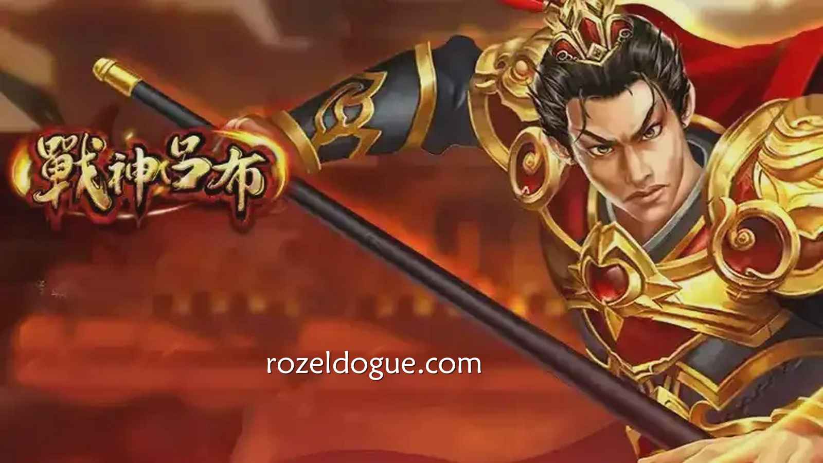 在九游体育体验《战神吕布》游戏，进入三国最强老虎机
