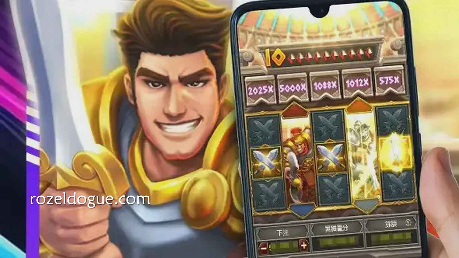 《神鬼战士》老虎机，快来九游体育感受看看罗马《神鬼战士》的角色