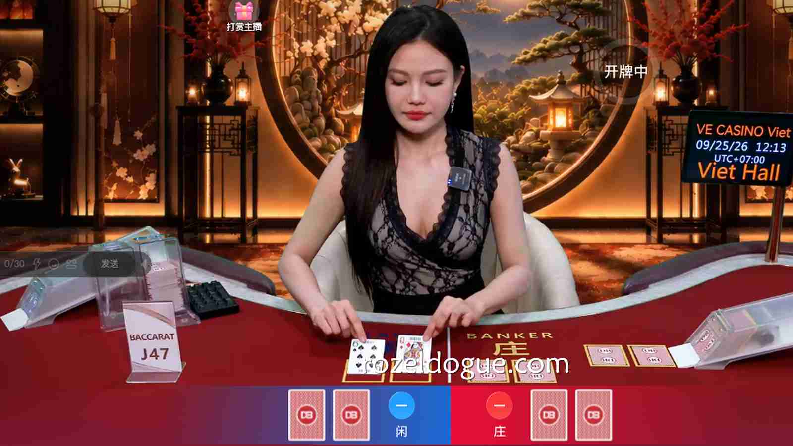 百家乐还有大小玩法吗？｜九游体育