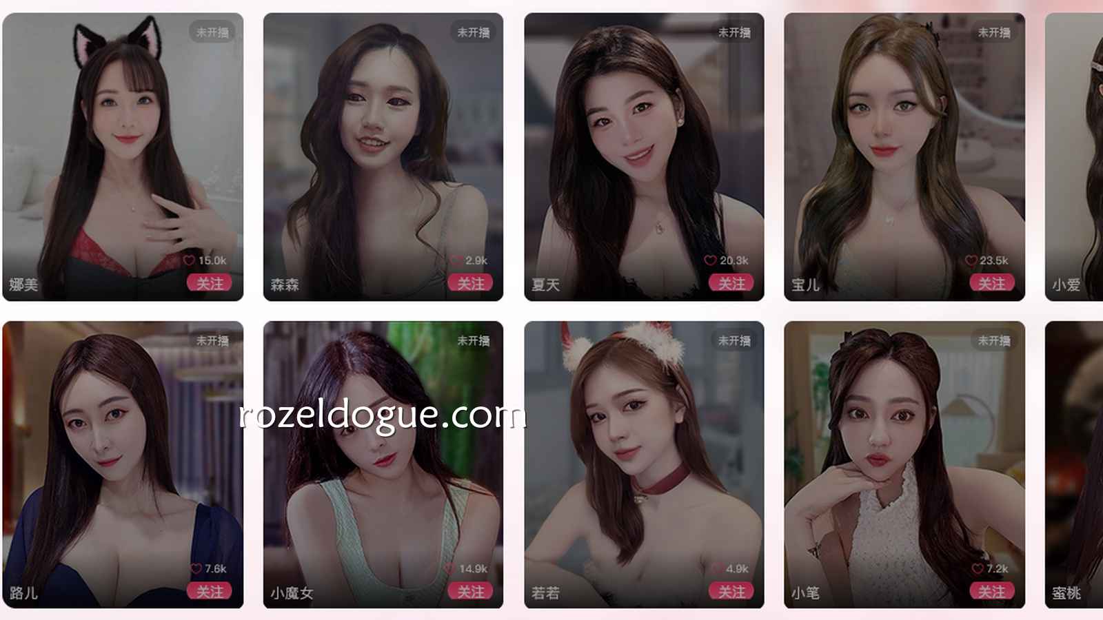 九游真人美女主播，你更钟情于哪一款？