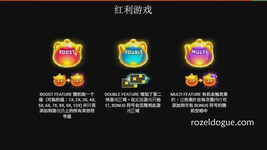 3壶满金游戏红利多|九游体育