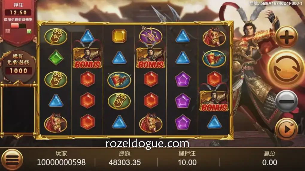 战神吕布游戏投注界面,多样符号打造多样玩法|九游体育