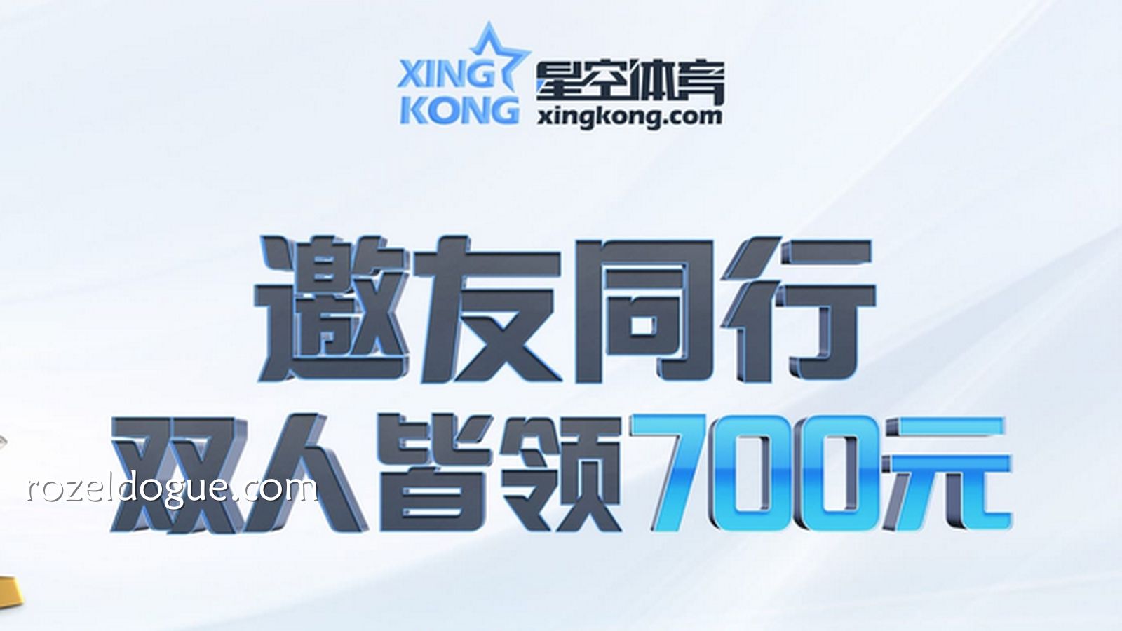 九游体育CHOICE真人赌神赛开启,百万奖金谁可独揽?