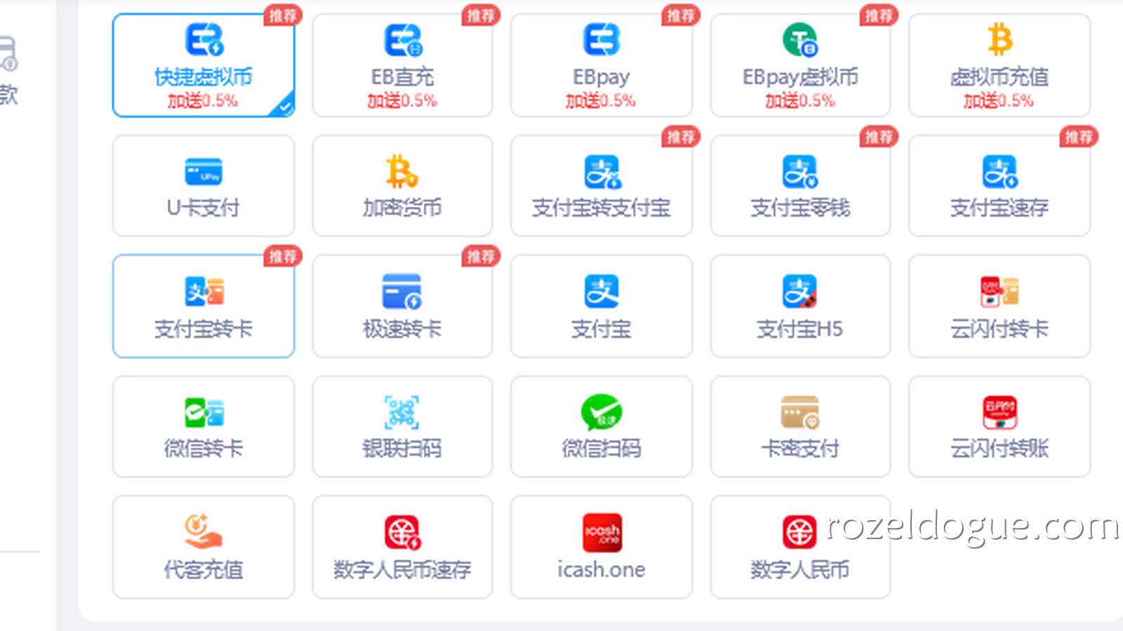 都在关注资金问题,九游体育这些问题最受玩家重视