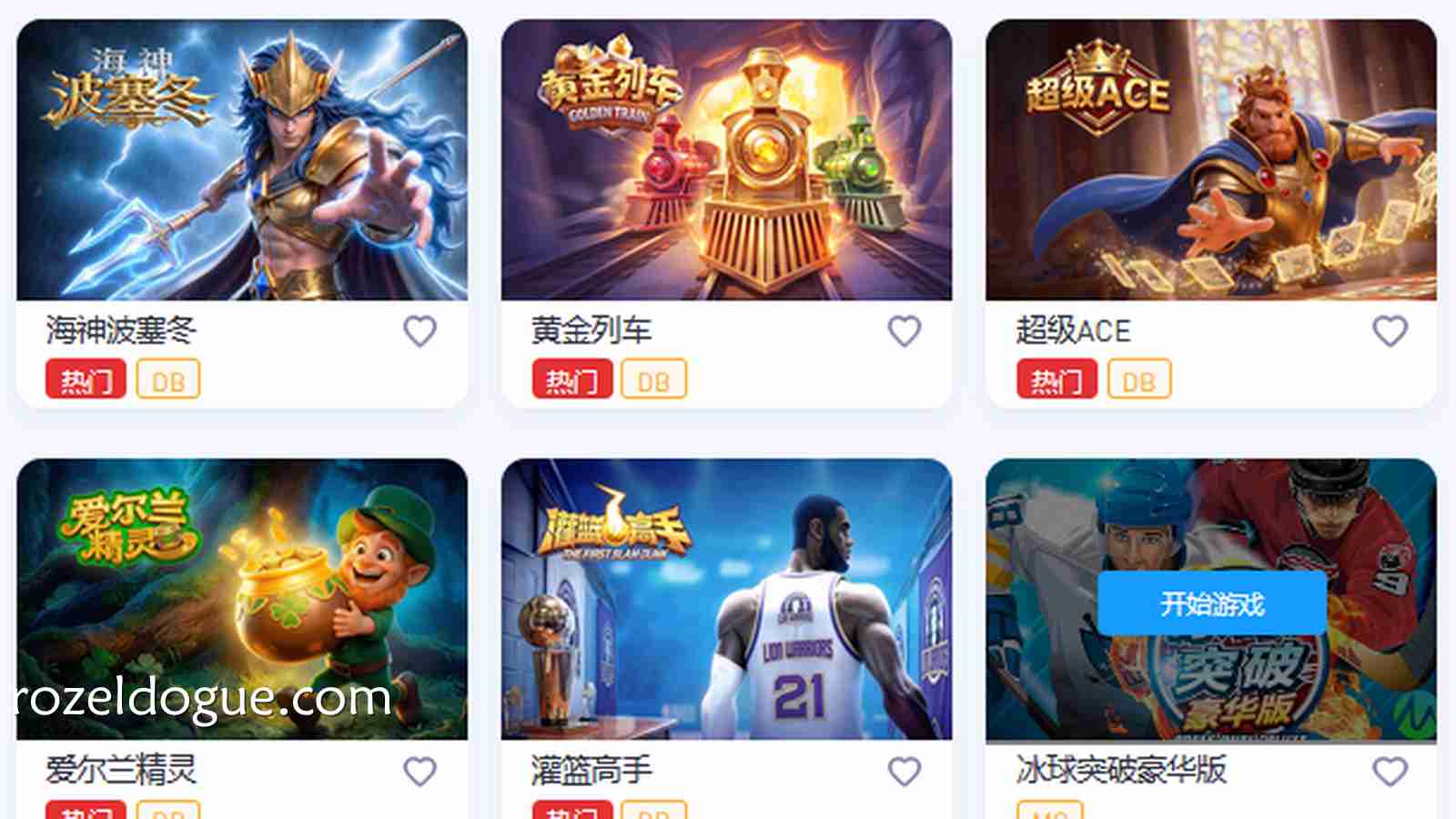 除了东方神话,九游电子还有哪些主流主题?