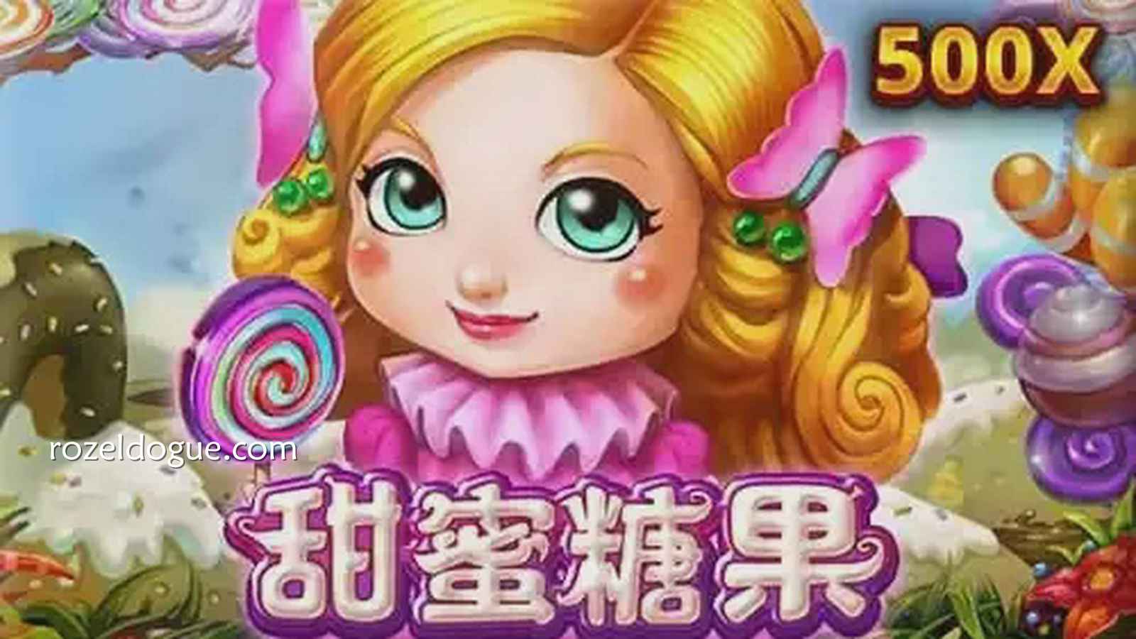 《甜蜜糖果》游戏，甜蜜密的感觉让你快速上瘾