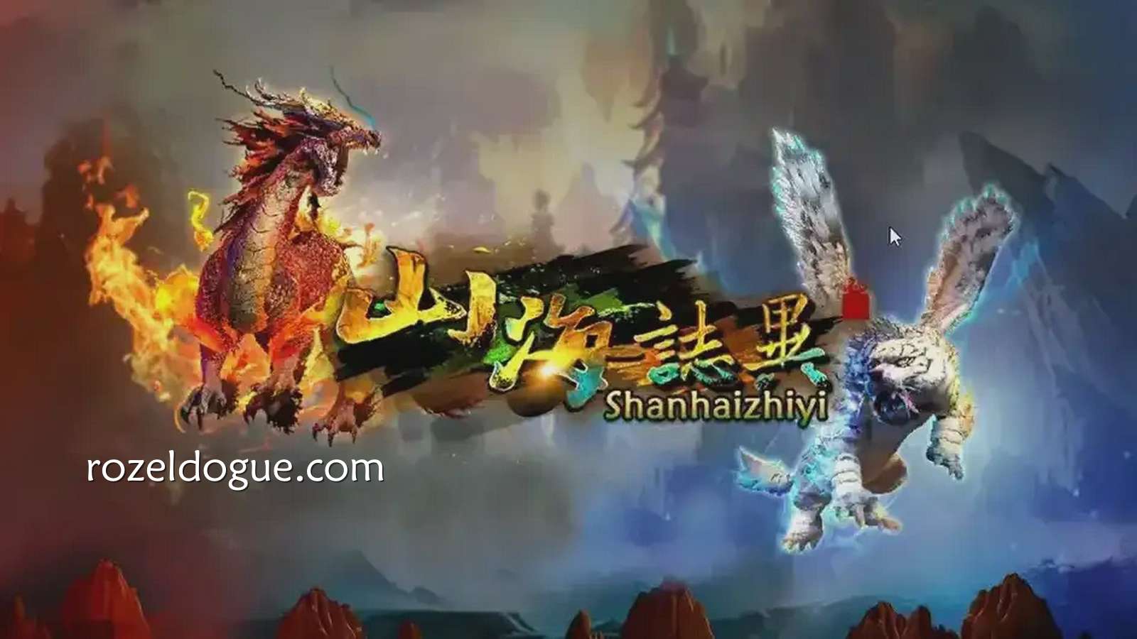 快速掌握九游体育《山海志异》老虎机玩家必学的获胜技巧