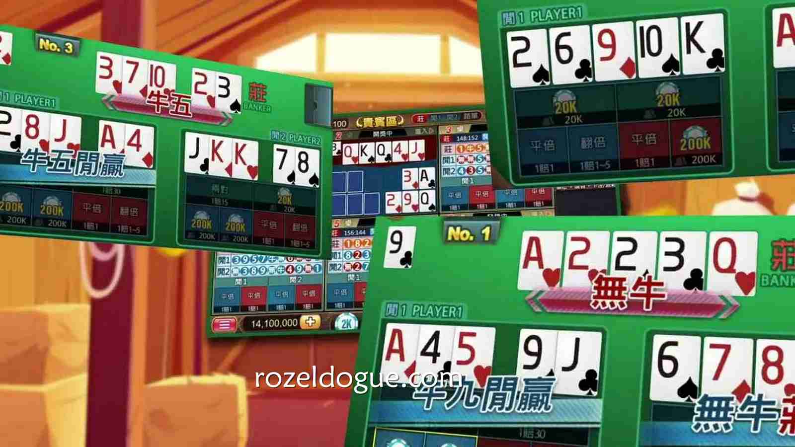 线上《牛牛》游戏简单玩法,初学者5分钟就能上手
