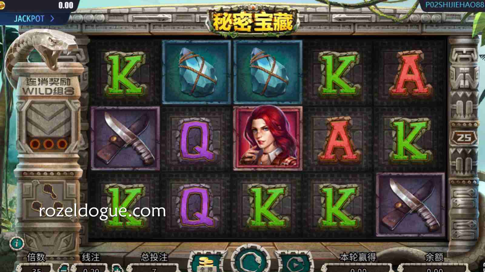 九游体育拆解《秘密宝藏》游戏“消消乐”式的爆分机制