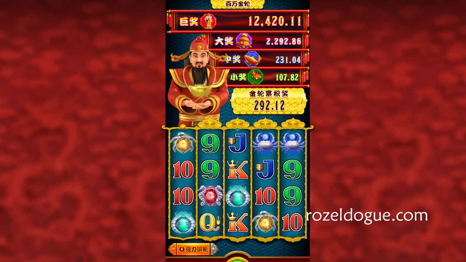 《百万金轮》怎么玩?九游体育投注娱乐