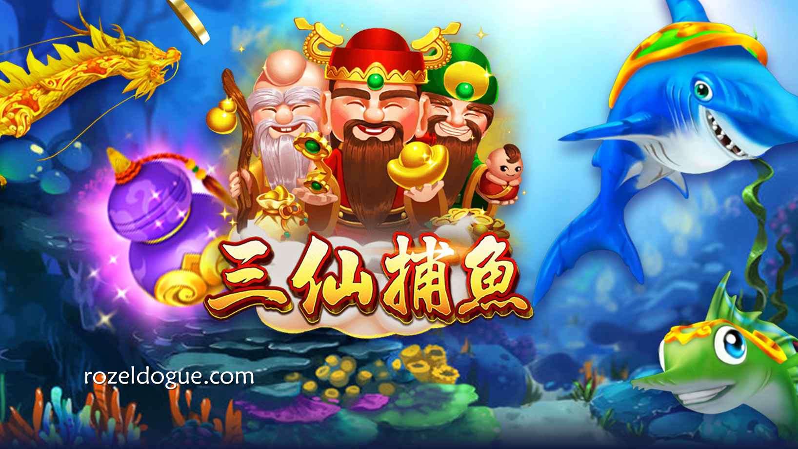 三仙捕鱼游戏，是高彩金捕鱼游戏｜九游体育