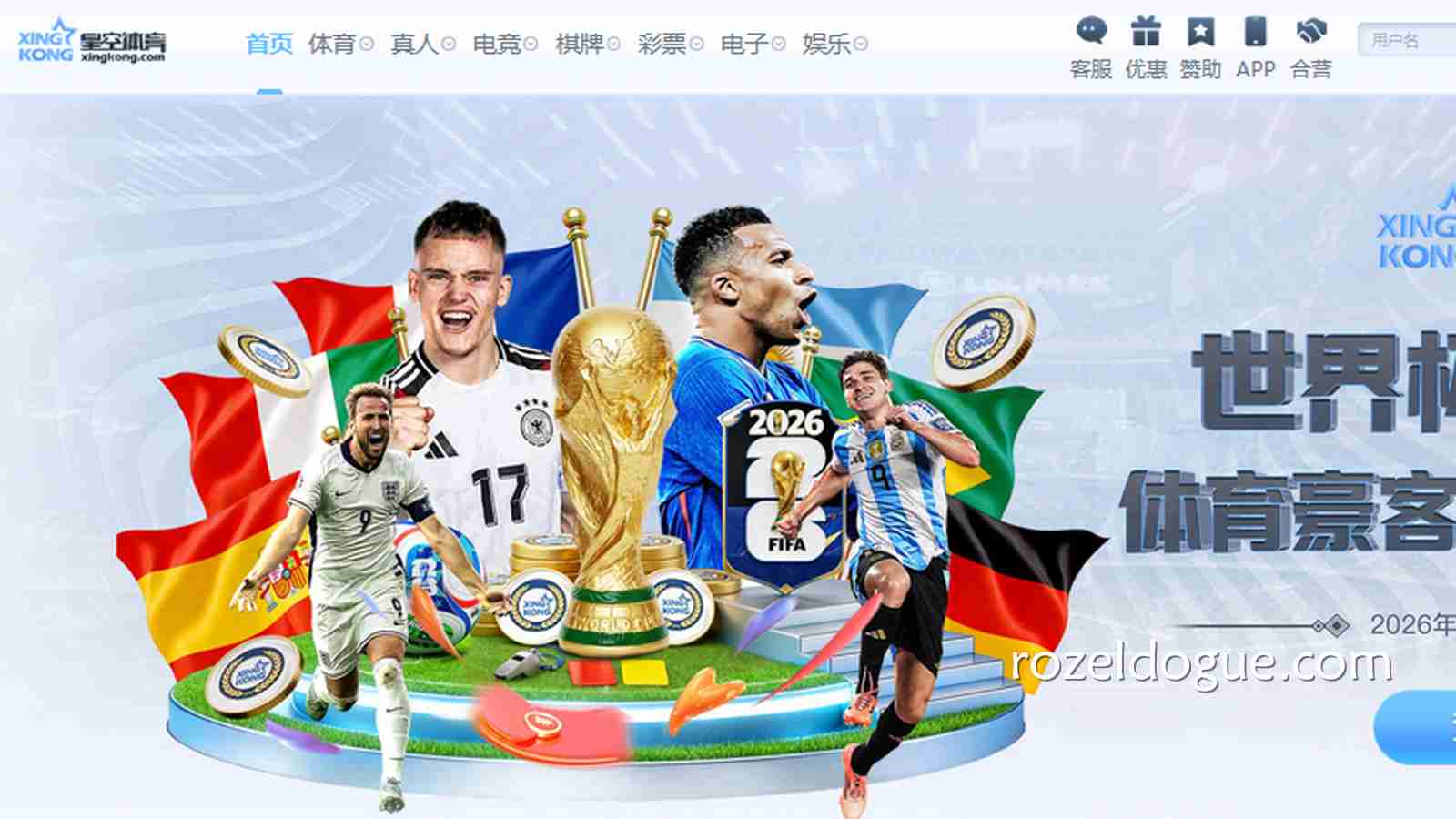 九游体育:什么是现金网?有哪些可靠的现金网推荐?