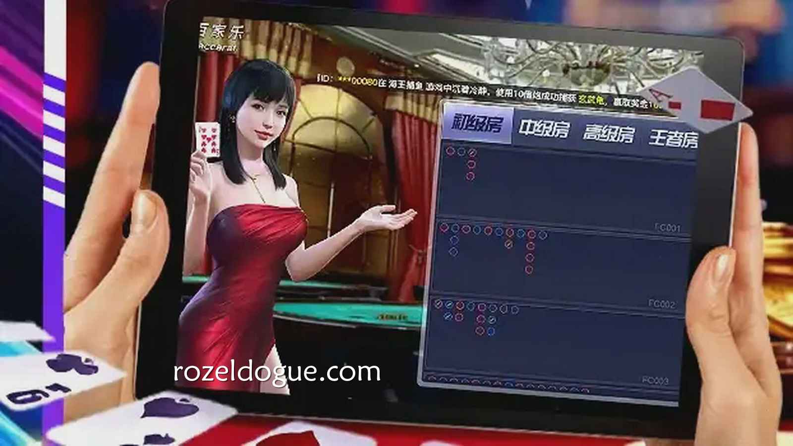 九游体育官方棋牌合作商DB棋牌，你了解吗？