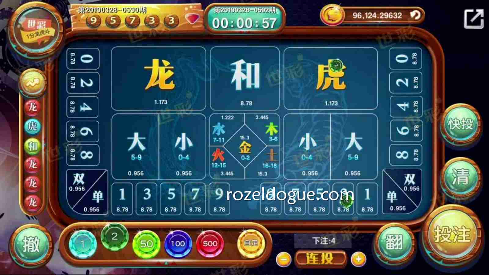 九游体育教学指南:《龙虎斗》与《射龙门》游戏怎么玩?