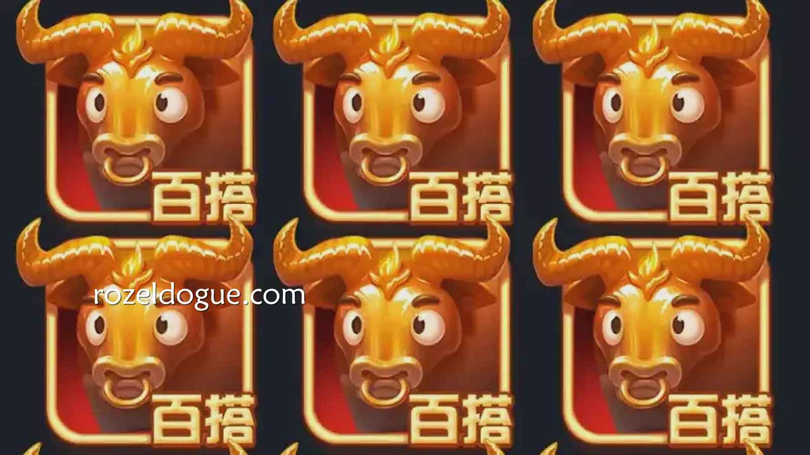 《牛气冲天》百搭符号｜九游体育