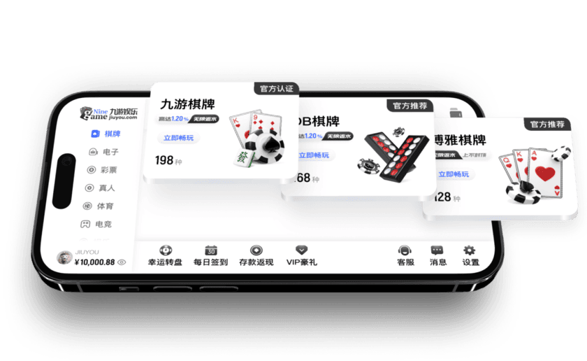 代理合营计划